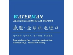 如何进口纳米力学测试系统，高精密仪器？