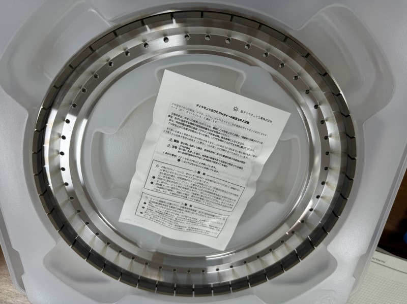 碳化硅专用减薄砂轮