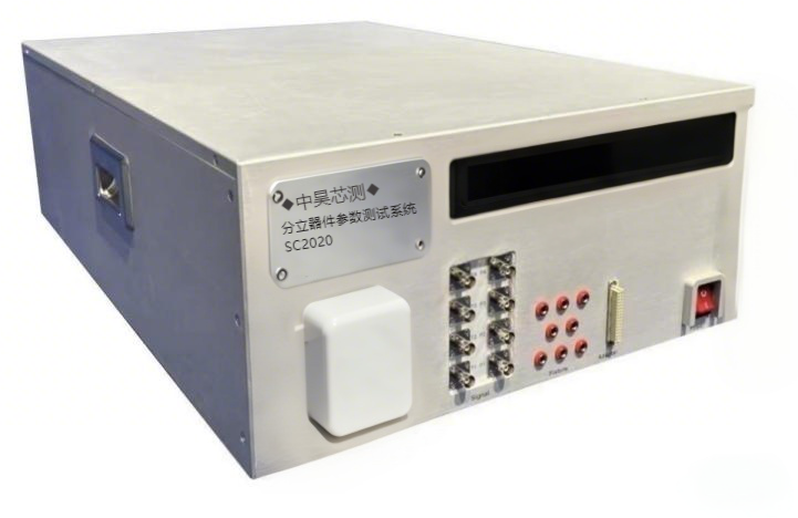 晶体管参数测试仪 半