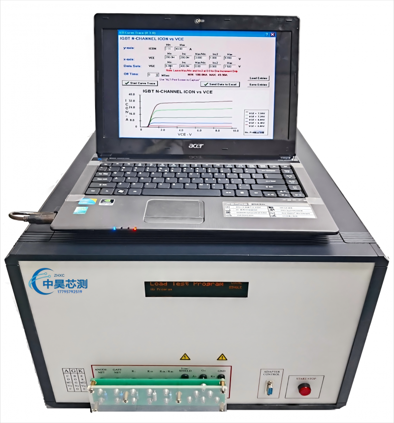 半导体分立器件测试系
